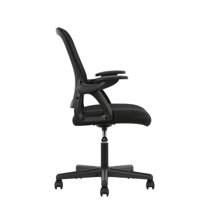 Mainstays Ergonomic Mesh Back Task Office Chair with Flip-up Arm