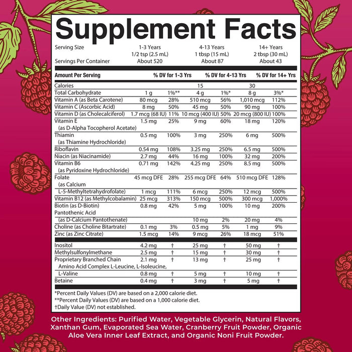 MaryRuth's Liquid Morning Multivitamin, Raspberry, 22 fl. oz., 2 pk.