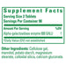 Beano ULTRA 800 Food Enzyme Dietary Supplement, 180 Tablets