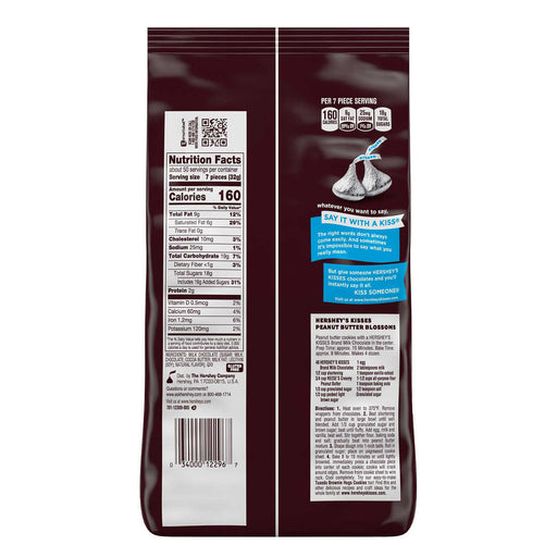 Hershey's Kisses, Milk Chocolate, 56 oz ) | Home Deliveries
