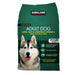 Kirkland Signature Adult Formula Lamb, Rice and Vegetable Dog Food 40 lb. ) | Home Deliveries