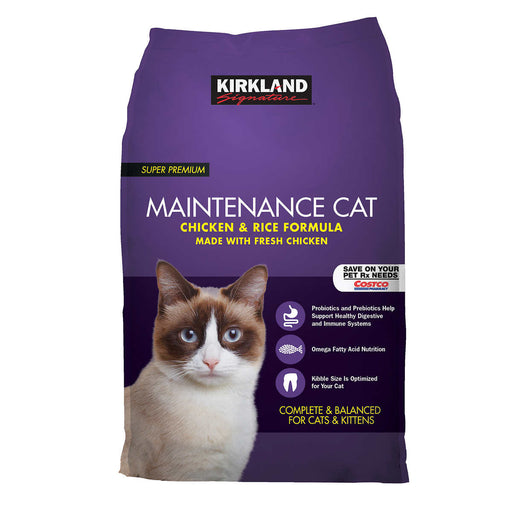 Kirkland Signature Chicken and Rice Cat Food 25 lbs. ) | Home Deliveries