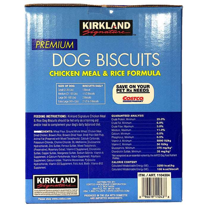 Kirkland Signature Chicken Meal and Rice Formula Dog Biscuits, 15 lbs