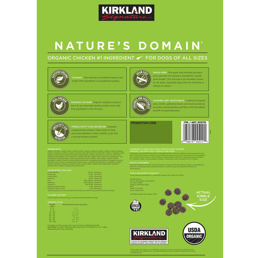 Kirkland Signature Nature's Domain Organic Chicken and Pea Dog Food 30 lb. ) | Home Deliveries