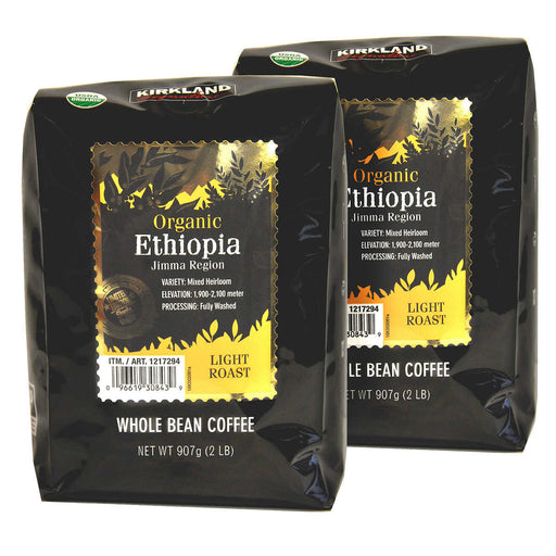 Kirkland Signature Organic Ethiopia Whole Bean Coffee, 2 lbs, 2-pack ) | Home Deliveries