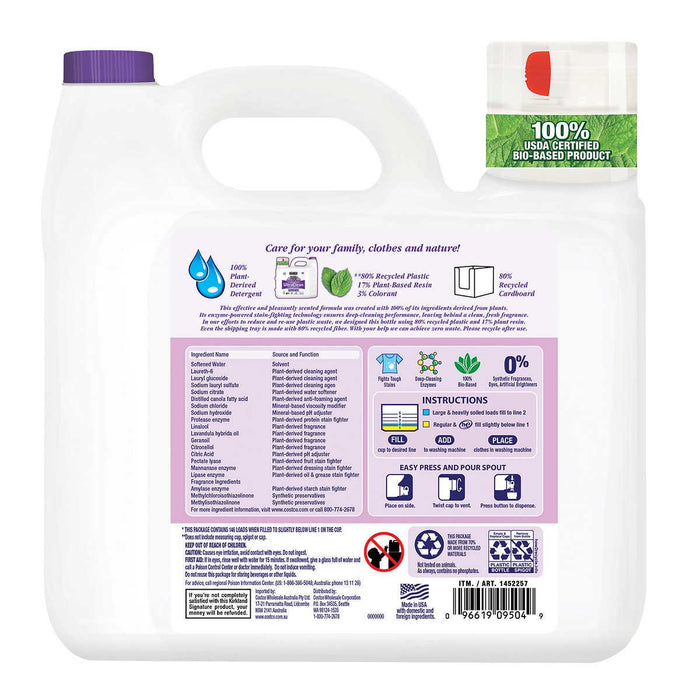 Kirkland Signature Ultra Clean HE Plant-Based Liquid Laundry Detergent, Lavender, 146 loads, 194 fl oz ) | Home Deliveries