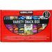 Kirkland Signature Variety Snack Box, 51-count ) | Home Deliveries
