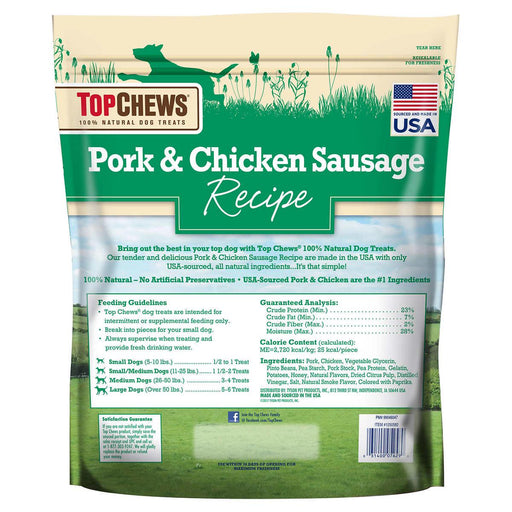 Top Chews Pork and Chicken Sausage Dog Treats, 36 oz. ) | Home Deliveries