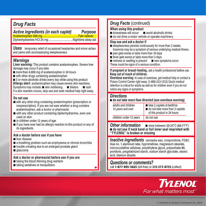 Tylenol PM Extra Strength, 225 Caplets ) | Home Deliveries
