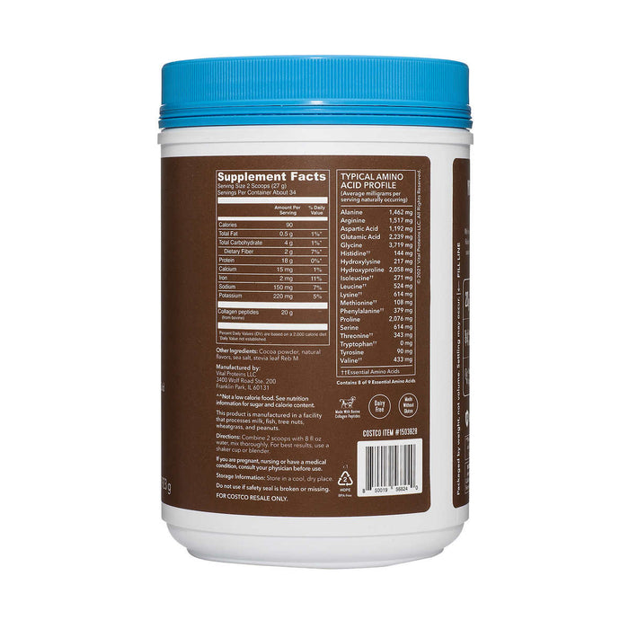Vital Proteins Collagen Peptides, Chocolate, 32.56 oz ) | Home Deliveries